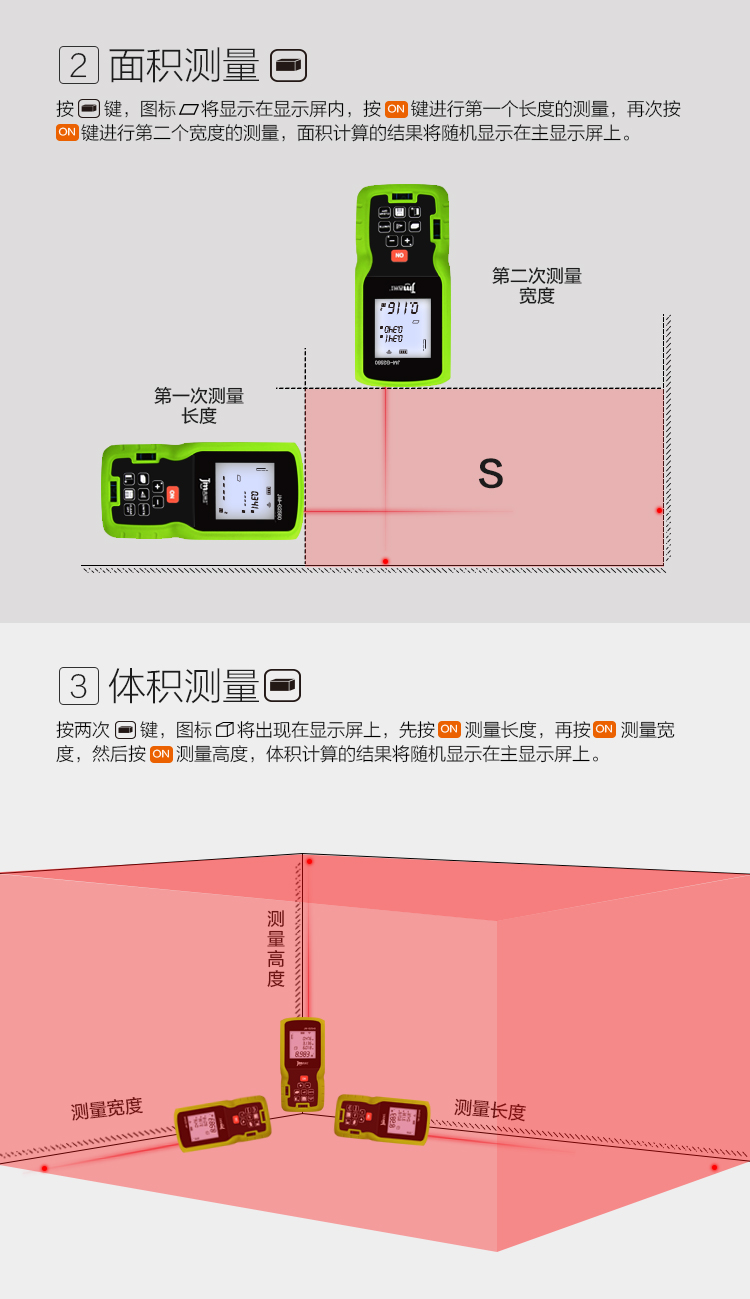 华南理工大学电商直采平台