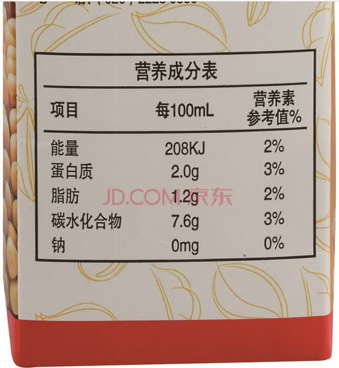 杨协成 原味豆奶饮料 1l*12盒 整箱
