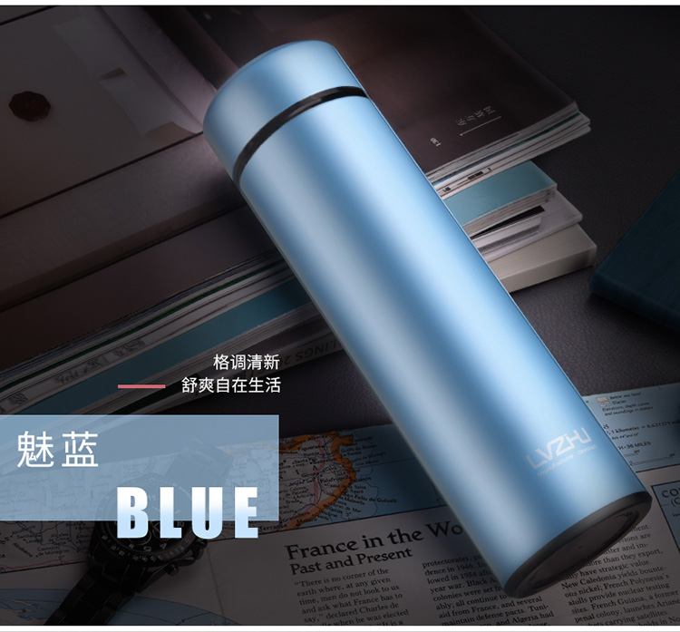 绿珠lvzhu450ml食品级304不锈钢真空保温杯带茶隔泡茶便携茶水杯子k