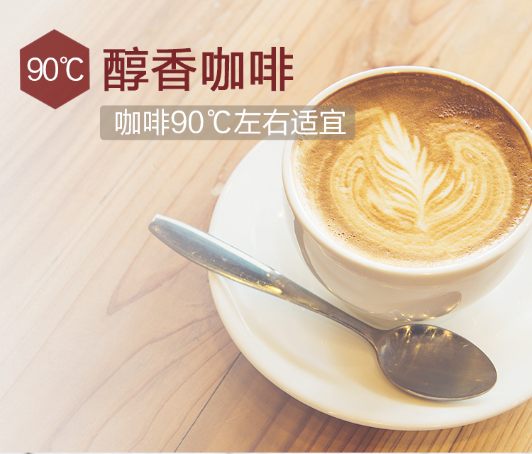 松下（Panasonic）电热水瓶 备长炭内胆 沸腾除氯 隔...-京东