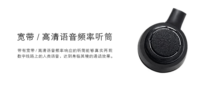 
                                        捷波朗（Jabra）Storm/弦月3 商务手机蓝牙耳机 超清晰防风噪                