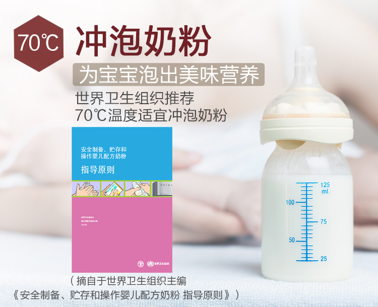 松下（Panasonic）电热水瓶 备长炭内胆 沸腾除氯 隔...-京东