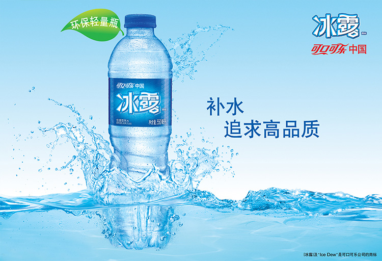 中储粮员工团购商城