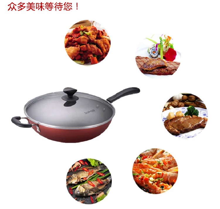 
                                        
                                                            苏泊尔 32CM炫彩易洁不粘炒锅PC32S3                