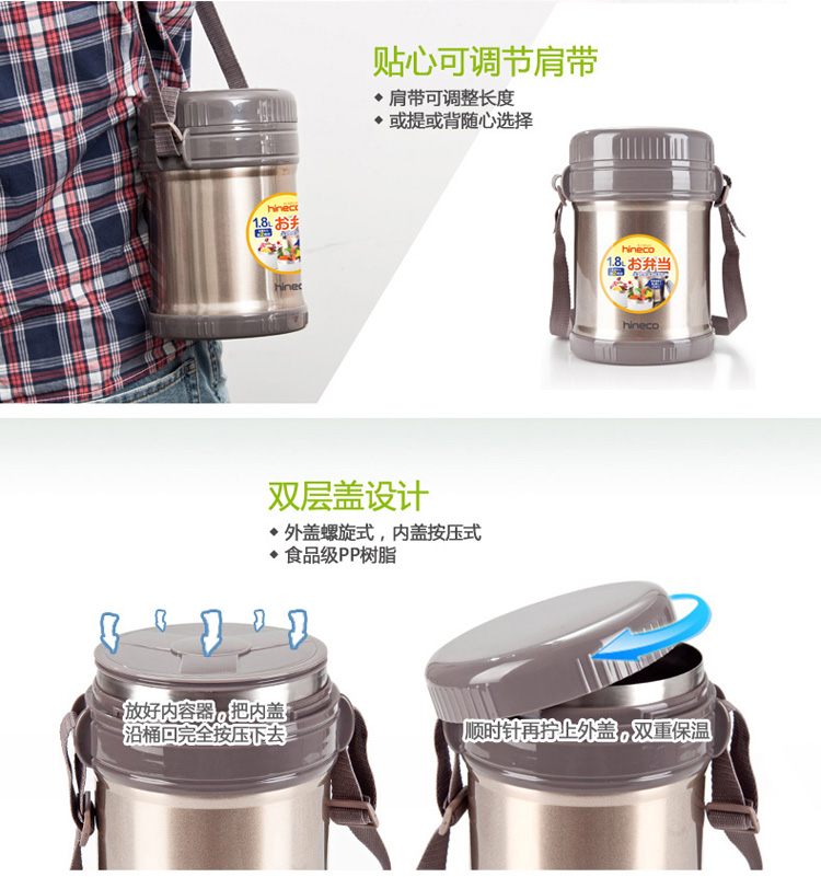 
                                        
                                                            泰福高（TAFUCO）保温饭盒 不锈钢焖烧保温提锅免加热三层保温桶 T-2510 香槟金色2.2L 赠保温包                