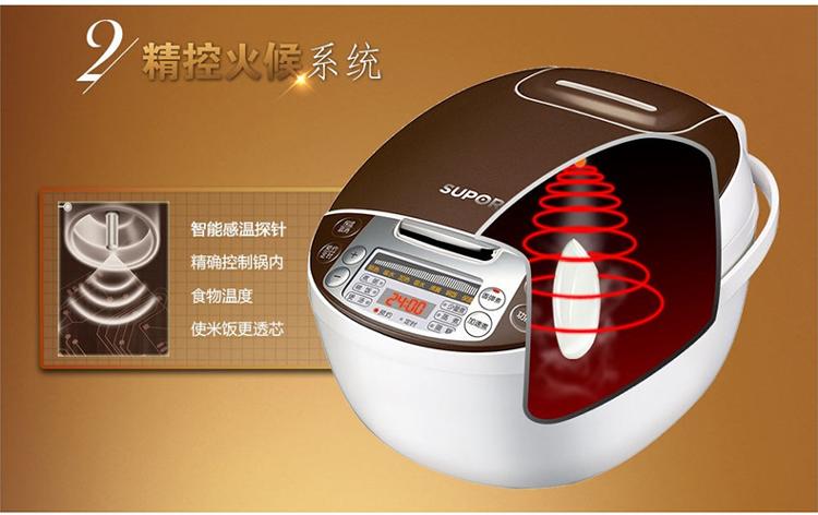 
                                                                                苏泊尔（SUPOR）电饭煲电饭锅4L陶晶不粘内胆3-8人微压焖香蛋糕功能家用智能电饭煲巧克力色40FC829D                