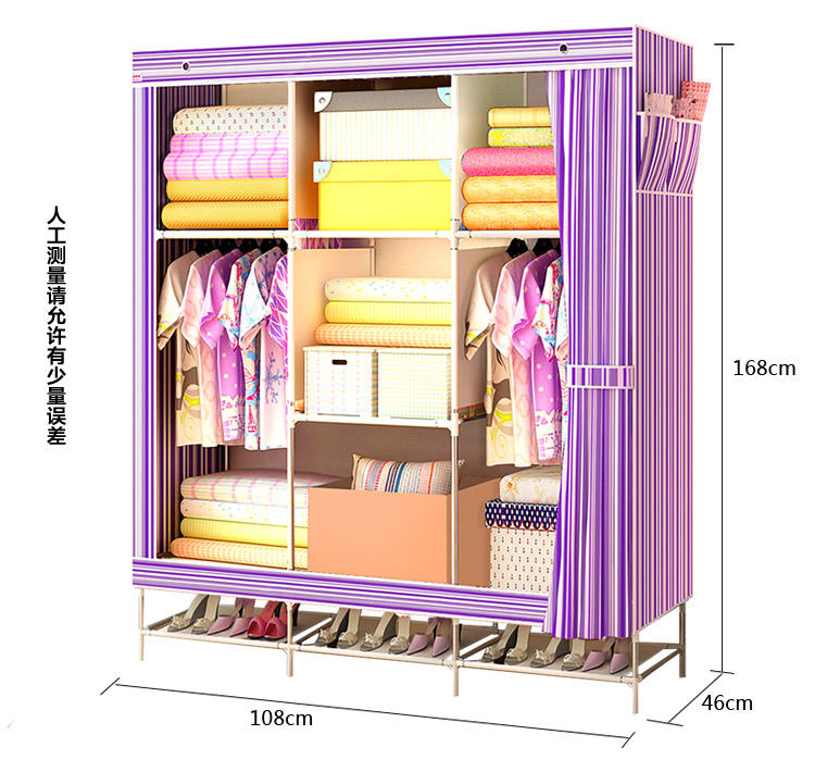 尺寸信息size information