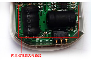 
                                        贝谷（Begood） 孕妇挂脖式电磁辐射检测仪 磁场测试仪 BGRM-02                