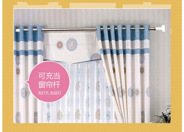 
                                        
                                                            美居客浴帘杆不锈钢免打孔可伸缩杆（1.1m-2m)两只装 多功能衣柜撑杆窗帘门帘杆阳台晾晒杆                