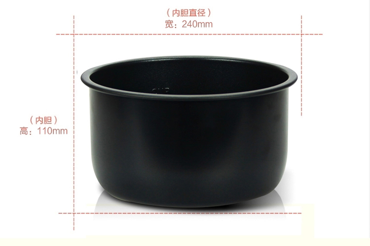 
                                        苏泊尔（SUPOR)电饭煲电饭锅CFXB30YB7F-50                