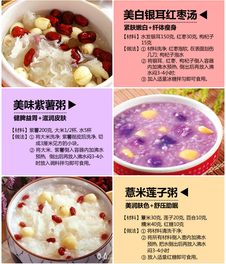 泰福高（TAFUCO） 保温粥桶 不锈钢真空便携焖烧壶T-2041 750ML 香槟色