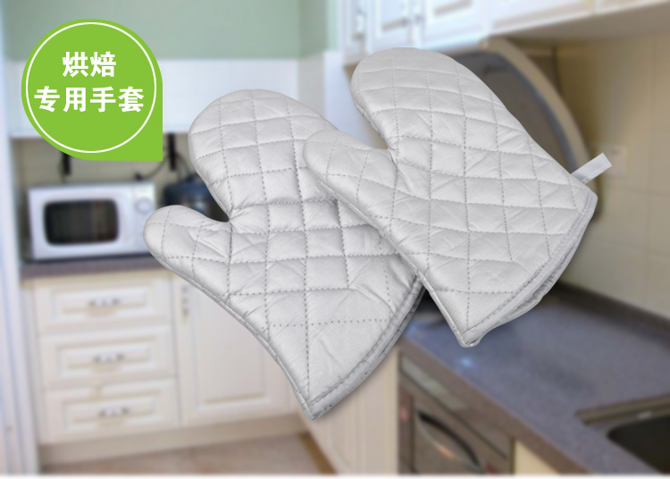 千团精工 防高温手套 烘焙专用手套 银色 烘焙手套 银色中号1双