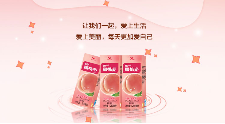 合肥市蜀山区政府采购网上商城