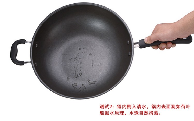 
                                        
                                                            苏泊尔 32CM炫彩易洁不粘炒锅PC32S3                