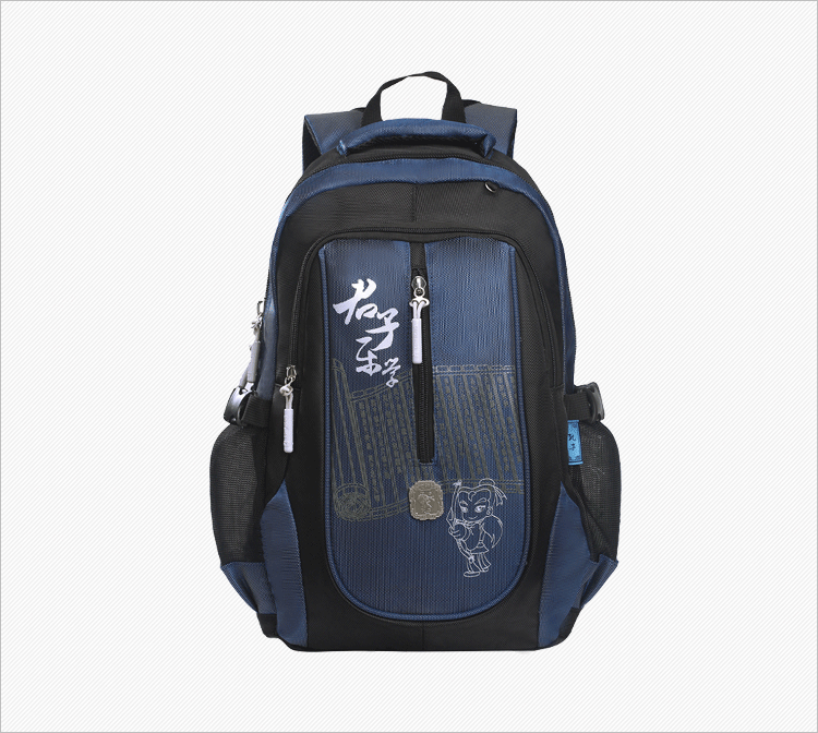 孔子书包中小学生系列涤纶双肩中国风a2010宝蓝色配黑色
