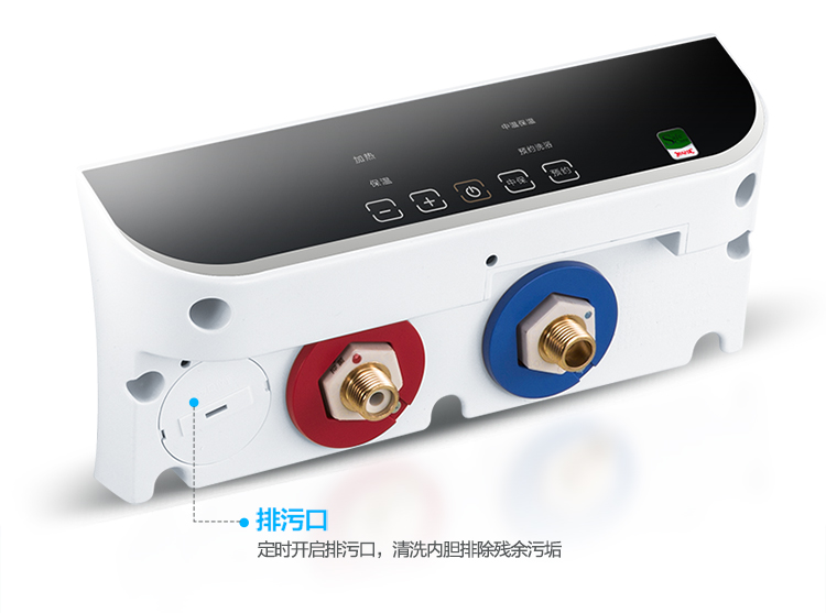 美的（Midea）50升预约洗浴 无线遥控 电热水器F50-...-京东