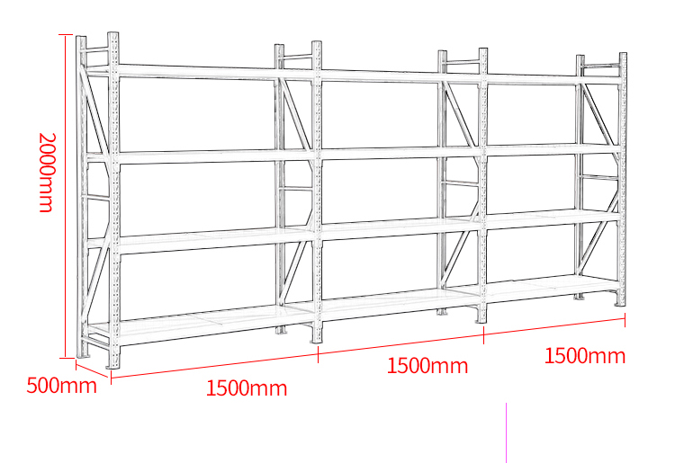 中伟仓储货架超市仓库架展示架轻型1.5米四层主架