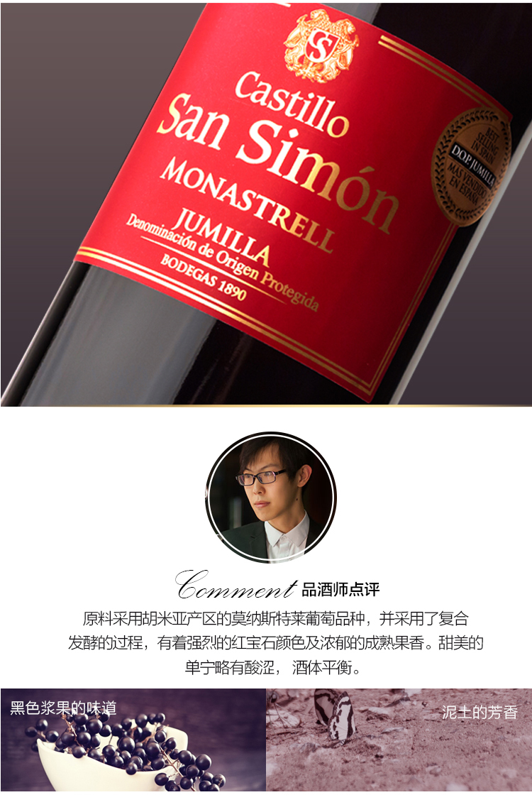 华南理工大学电商直采平台