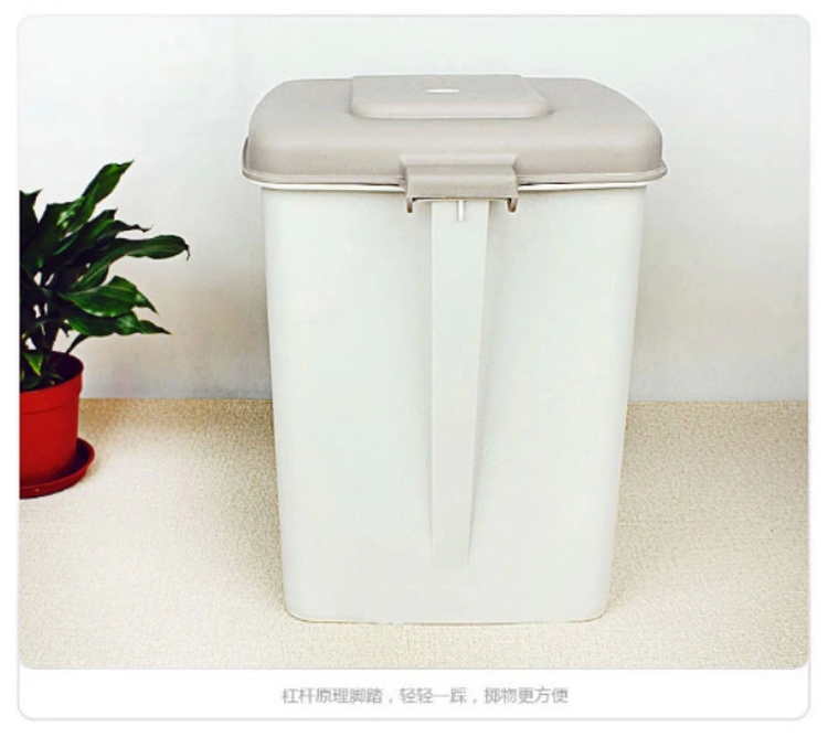 
                                        
                                        茶花 垃圾桶 方型脚踏卫生桶 11L 1503                