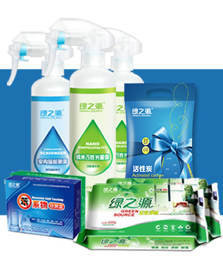 
                                        
                                                            绿之源 80~100㎡纳米改性光触媒除甲醛清除剂液化活性炭喷剂 新房装修去甲醛喷雾剂抗菌防霉新车除臭去异味                