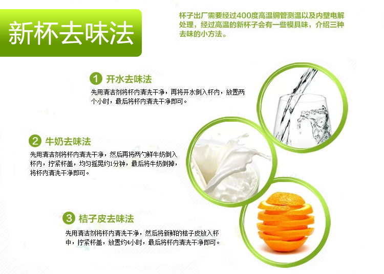 绿珠lvzhu 500ml 创意活力手动榨汁柠檬杯L1602天蓝色
