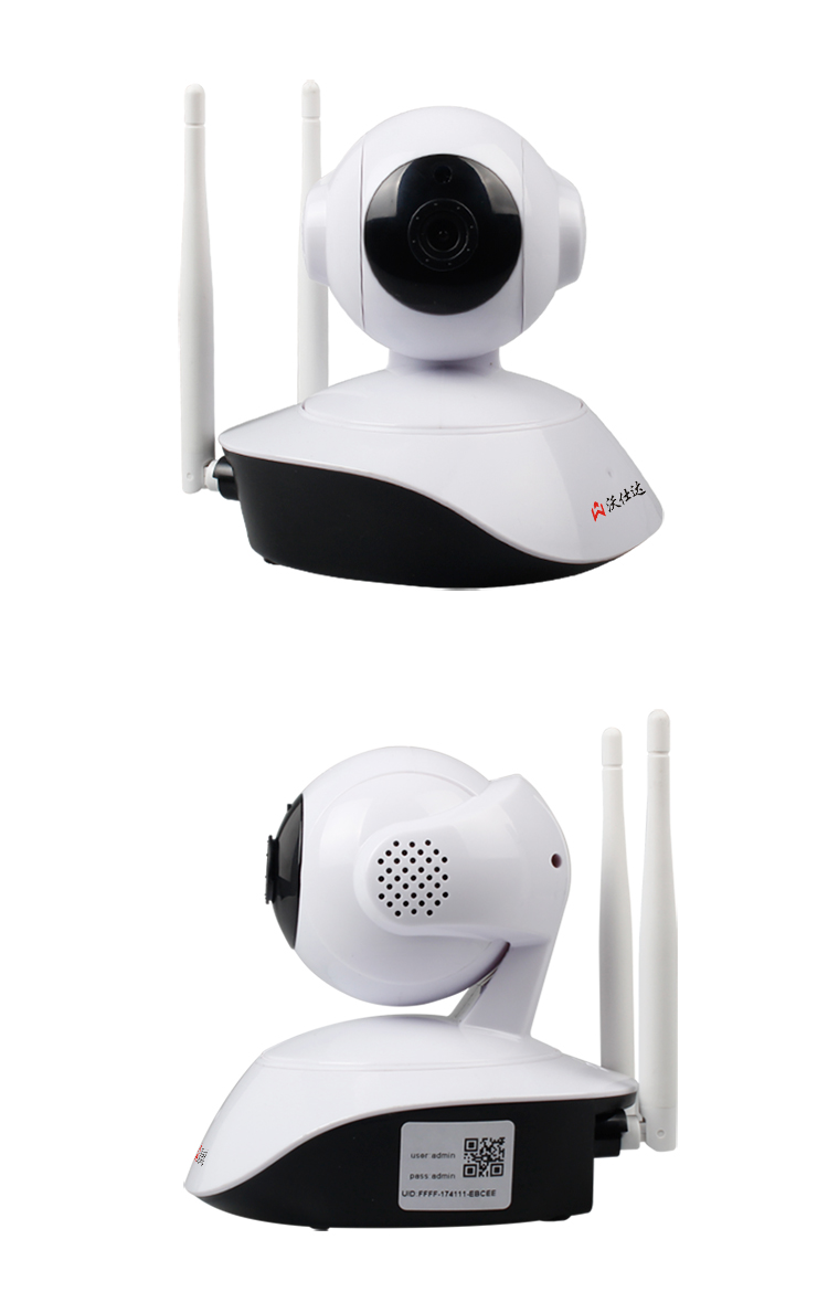 沃仕达(woshida)wsd-h3510 智能无线监控摄像头 720p家用网络插卡摄像