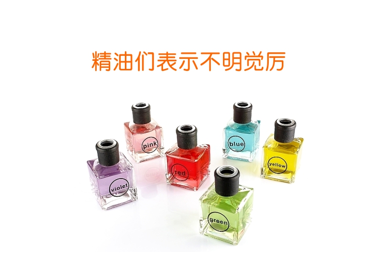 易事关怀（easycare）easycare healthouse C 手机健康屋 手机便携SPA消毒香薰有线充电 白