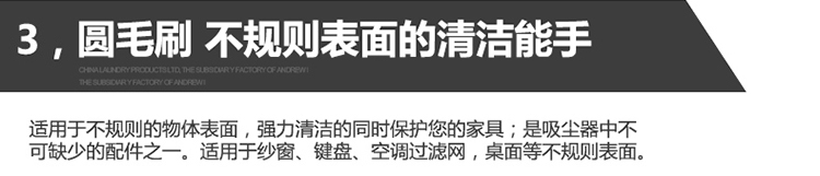 伊莱克斯（Electrolux） 吸尘器Z1880 家用 卧式 无尘袋 真空
