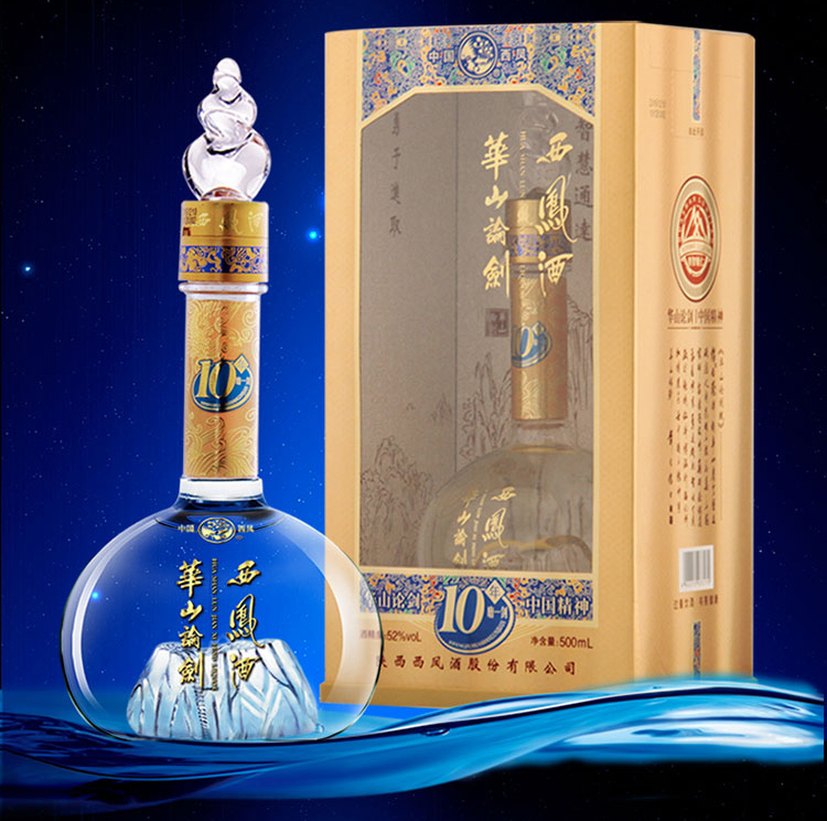 西鳳酒華山論劍10年鳳香型白酒52度500ml單瓶裝新老包裝隨機發貨