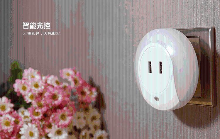 
                                        
                                                            朗美科（lightmates）插电光控小夜灯婴儿喂奶灯床头卧室氛围灯伴睡眠夜光小灯                