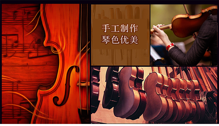 【京东超市】亨德尔handel小提琴初学考级演奏版3/4手工实木小提琴