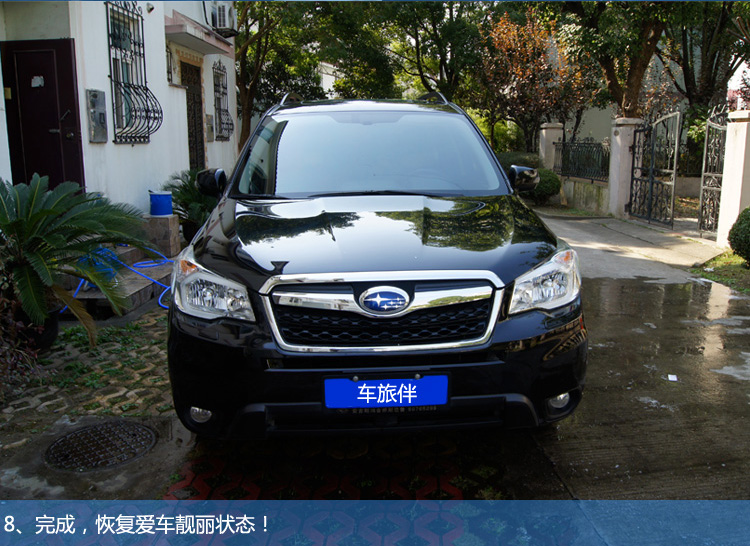 
                                        
                                                            车旅伴(Car Buddy)洗车套装8件套（擦车巾3条+11升水桶+洗车液500ml+轮毂刷+海绵+喷壶）HQ-C1280                