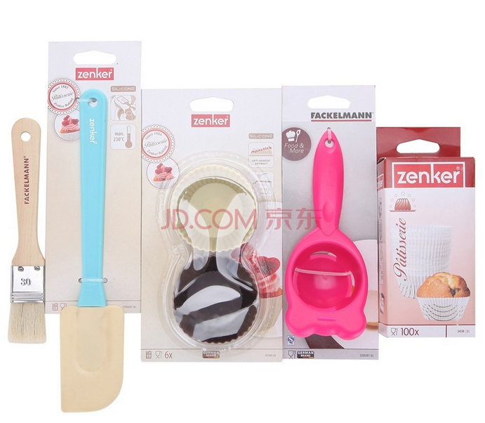 
                                        德国法克曼 Fackelmann 烘培工具 DIY 糕点模具 蛋糕模具 蛋糕工具套装 5件套 微波炉烤箱可用 入门级                