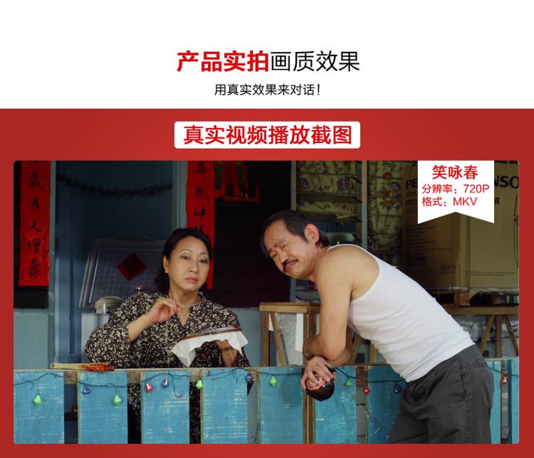 阿波罗（APORO）A1128 10.1英寸移动DVD播放机老人看戏机唱戏机插卡视频机收音机（金）