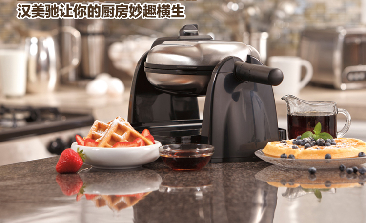 
                                        
                                                            汉美驰（Hamilton Beach）电饼铛双面加热家用商用全自动烙饼机早餐机翻转式蛋糕机华夫饼机 26030-CN                