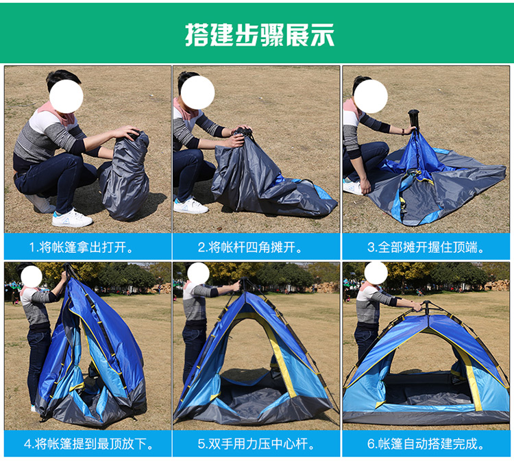 创悦 全自动户外帐篷免安装露营帐篷2-3人液压野营帐篷 cy-5905a 绿色