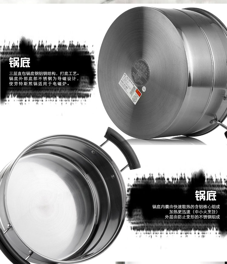 劳特斯（LAOTESI） 韩式不锈钢 26CM复底双层蒸锅 电磁炉通用