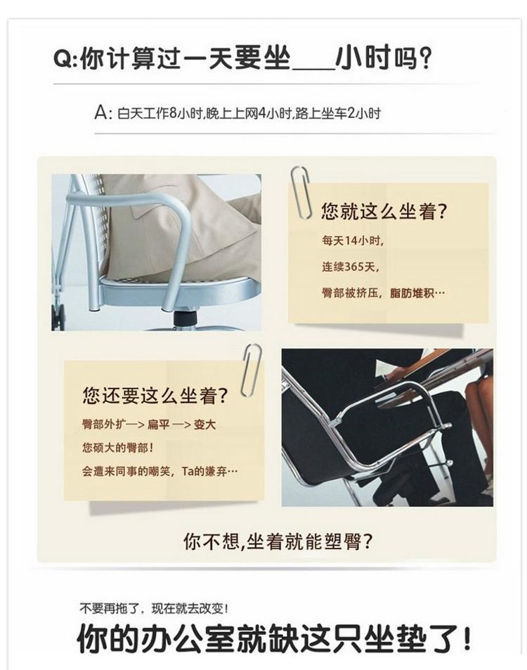 丽姿坐垫 办公室多彩多功能椅垫靠垫 橙色