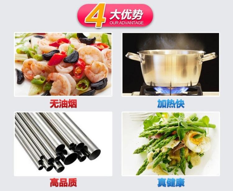 华格莱（HUAGELAI）蒸锅 28cm复底三层