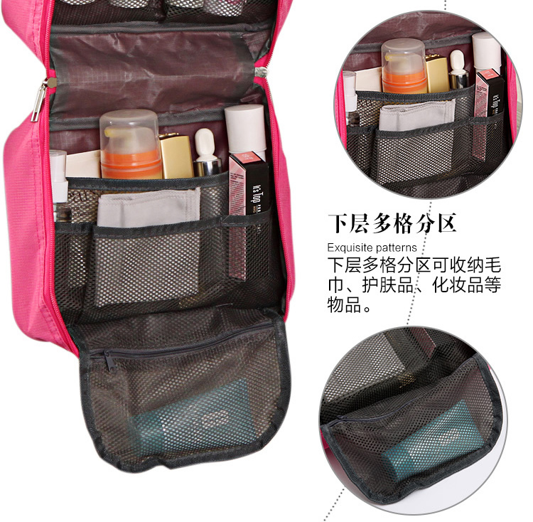 
                                        
                                        欧润哲 收纳袋包 洗漱化妆包便携式旅行包带挂钩 大容量 玫红色                