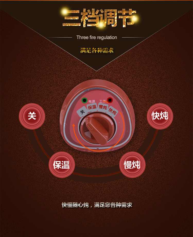苏泊尔（SUPOR)电炖锅多功能电炖盅DKZ50B1-300红陶内胆5L