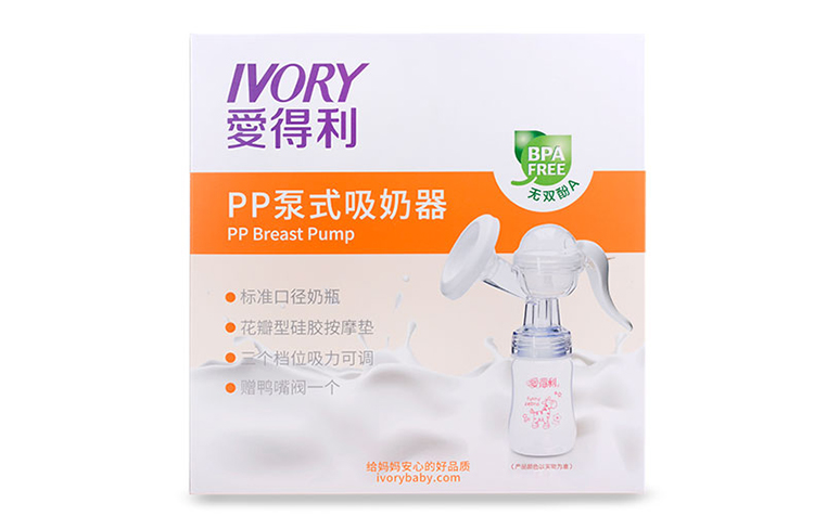 爱得利(ivory)pp泵式手动吸奶器(配pp奶瓶 十字奶嘴)颜色随机