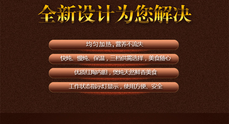 苏泊尔（SUPOR)电炖锅多功能电炖盅DKZ50B1-300红陶内胆5L