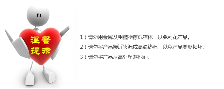 
                                        美丽雅 芙拉滑轮整理箱 中号38L带盖 2只装 HC058675                