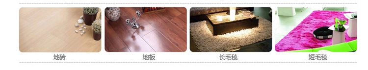 伊莱克斯（Electrolux） 吸尘器Z1880 家用 卧式 无尘袋 真空