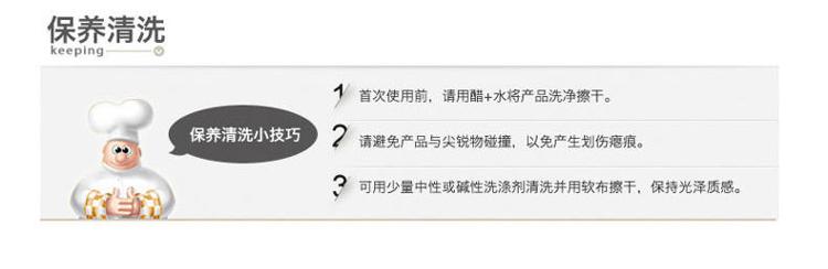
                                        
                                        戴德（Daeden）18/10不锈钢油壶油瓶 厨房储物罐0.8L DK047                