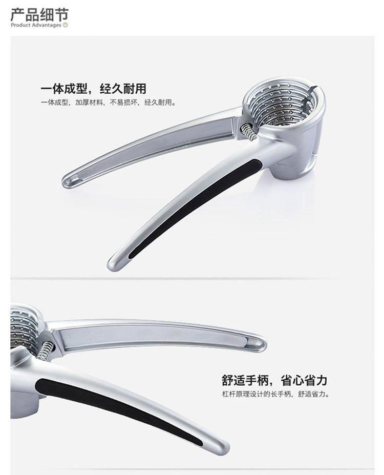 
                                        【京东超市】戴德（Daeden）锌合金核桃夹 多功能剥壳器坚果夹 DI006                