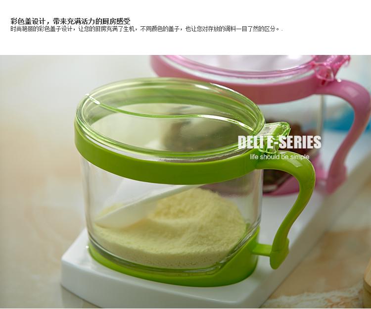 
                                        青苹果 玻璃调味罐调味盒3件套 TWP12-380/L3                