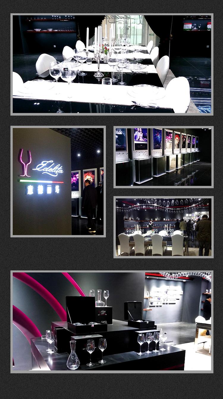 【京东超市】意德丽塔 奥德魅影无铅水晶烈酒杯白酒杯 6只装 S80LQ06