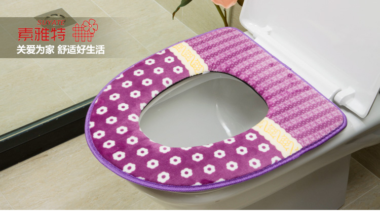 素雅特 加厚马桶圈钻石绒马桶套保暖马桶垫 2903-001 紫色